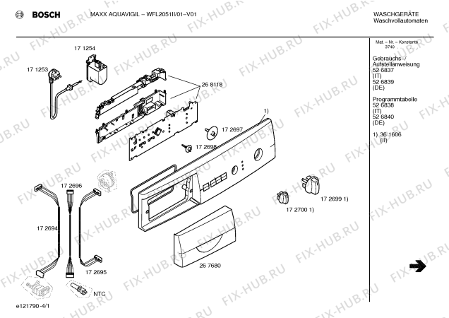 Схема №3 WFL2051II WFL2051 Aquavigil с изображением Инструкция по установке и эксплуатации для стиралки Bosch 00526837