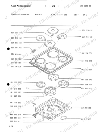 Схема №1 COMPETENCE 110 M с изображением Заслонка для электропечи Aeg 8996612254327