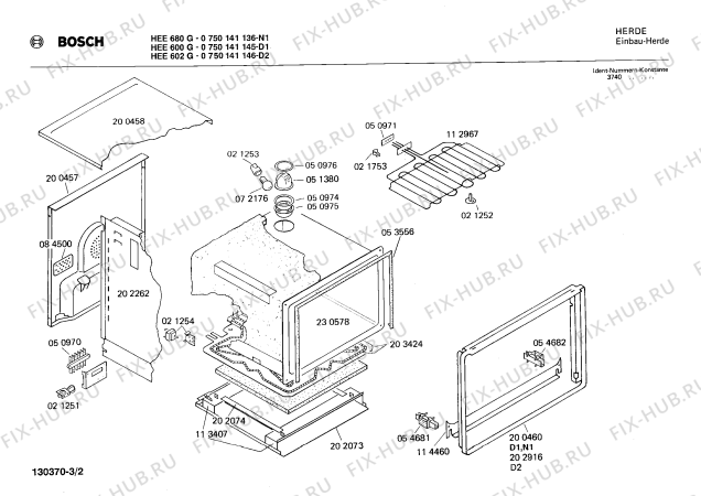 Взрыв-схема плиты (духовки) Bosch 0750141146 HEE602G - Схема узла 02