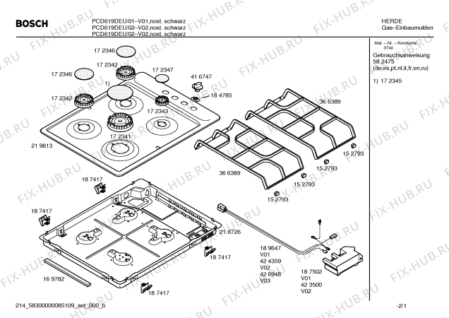 Схема №1 PCD619DEU, Bosch с изображением Газовый кран для электропечи Bosch 00418340