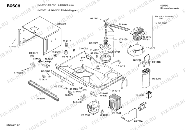 Взрыв-схема микроволновой печи Bosch HME9751NL - Схема узла 04