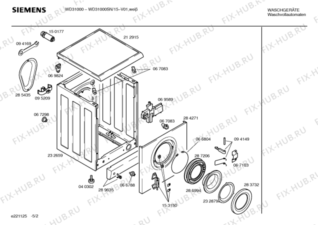 Взрыв-схема стиральной машины Siemens WD31000SN Wash & Dry 3100 - Схема узла 02