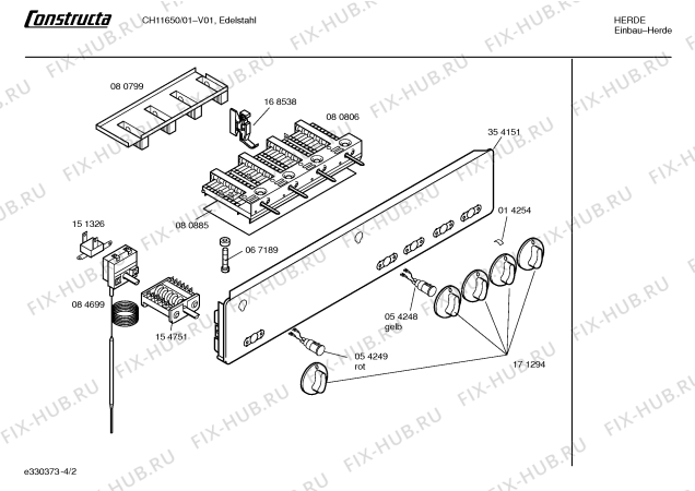 Взрыв-схема плиты (духовки) Constructa CH11650 - Схема узла 02