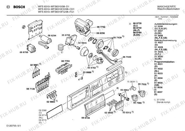 Схема №1 WFS9310FG WFS9310 с изображением Ручка переключения Bosch 00057535