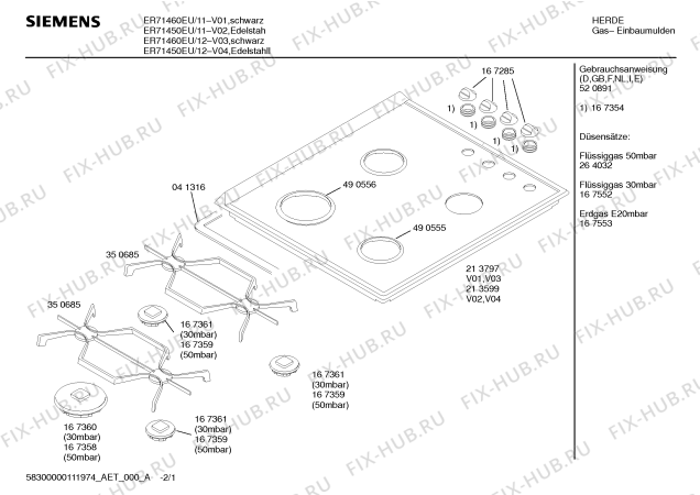 Схема №1 EC71360EU с изображением Инструкция по установке и эксплуатации для духового шкафа Siemens 00520891