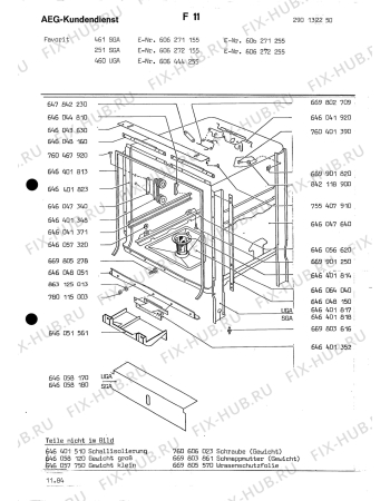 Взрыв-схема посудомоечной машины Aeg ELECTRONIC 251 SGA - Схема узла Section2