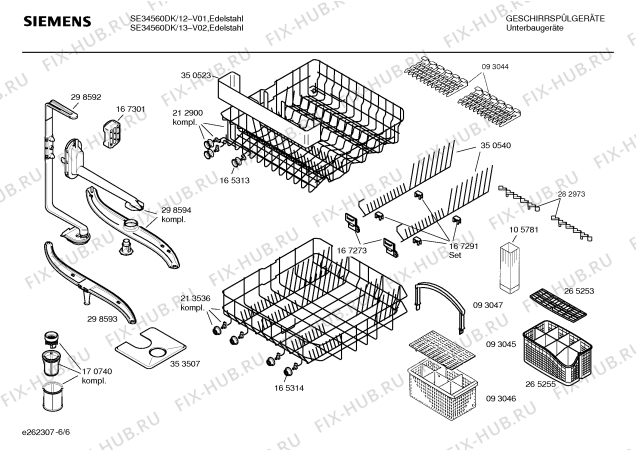 Схема №1 SE34560DK Edition 150 с изображением Инструкция по эксплуатации для посудомойки Siemens 00521498