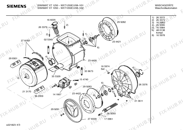 Схема №2 WXT1050EU Siemens SIWAMAT XT 1050 с изображением Вкладыш в панель для стиралки Siemens 00360030