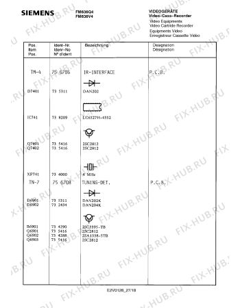 Взрыв-схема видеотехники Siemens FM636Q4 - Схема узла 19