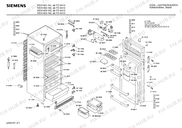 Схема №1 KS314005 с изображением Внутренняя дверь для холодильной камеры Siemens 00230677