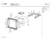 Схема №1 HMZKBA2 с изображением Планка для микроволновой печи Bosch 00283677