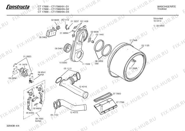 Взрыв-схема сушильной машины Constructa CT17000 CT1700 - Схема узла 04