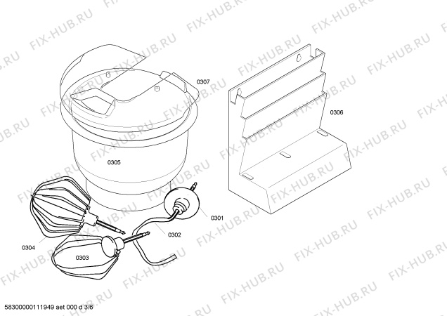 Схема №3 MK4TU62 Turmix varioTronic 600 с изображением Привод для кухонного комбайна Bosch 00481737