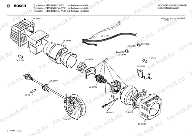 Схема №1 BBS4987 EXKLUSIV с изображением Кнопка для электропылесоса Bosch 00096591