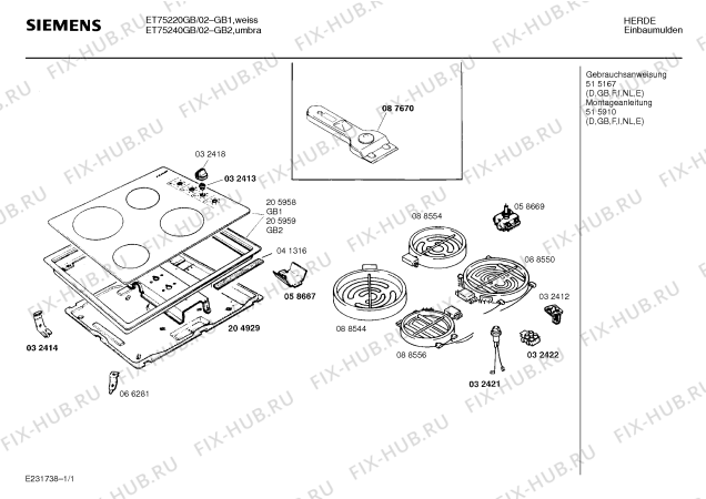 Схема №1 NKT690AGB с изображением Конфорка - галоген для плиты (духовки) Bosch 00088550