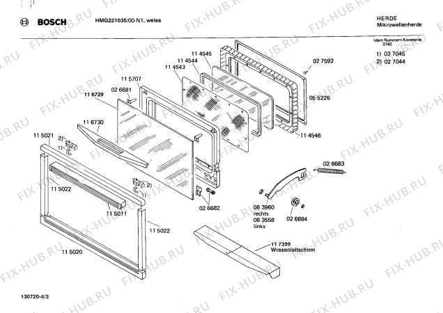 Взрыв-схема микроволновой печи Bosch HMG221035 - Схема узла 03