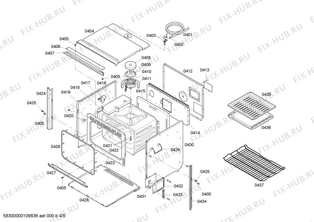 Схема №2 HBN5045AUC с изображением Стеклянная полка для холодильной камеры Bosch 00445304
