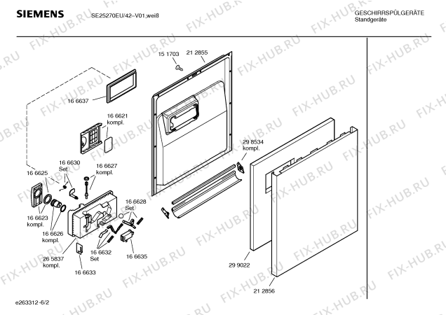 Схема №2 SE25A262EU с изображением Передняя панель для электропосудомоечной машины Siemens 00362286