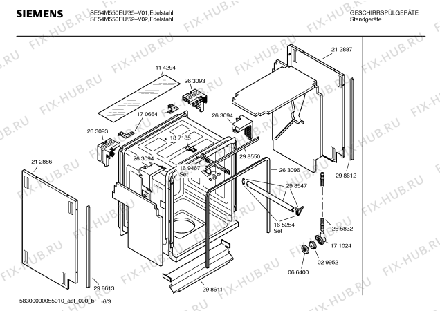 Взрыв-схема посудомоечной машины Siemens SE54M550EU - Схема узла 03