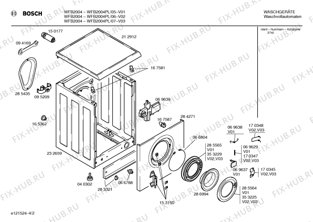 Схема №2 WFB1604PL WFB1604 с изображением Таблица программ для стиралки Bosch 00162413