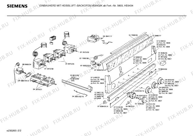 Взрыв-схема плиты (духовки) Siemens HE6434 - Схема узла 02