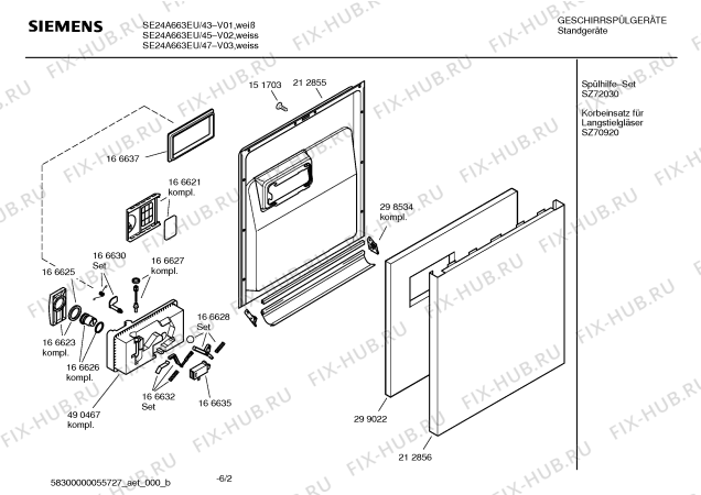 Схема №3 SE24A663EU Extraklasse с изображением Передняя панель для посудомоечной машины Siemens 00436590
