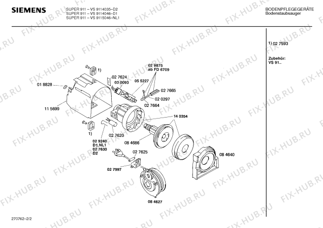 Взрыв-схема пылесоса Siemens VS9114035 SUPER 911 ELECTRONIC - Схема узла 02