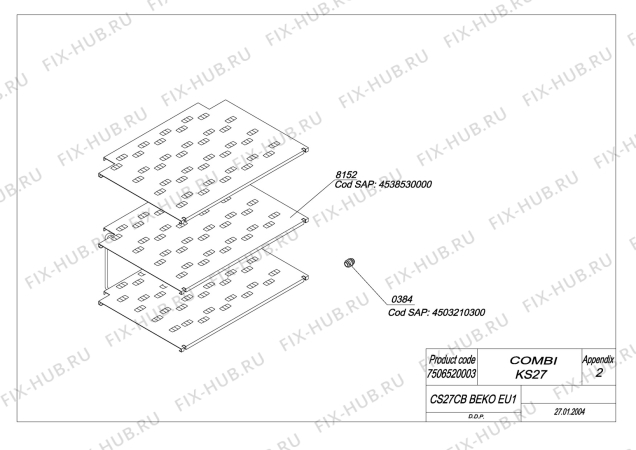 Схема №1 BEKO CS27CA (7506520002) с изображением Электрокомпрессор для холодильной камеры Beko 5066210241