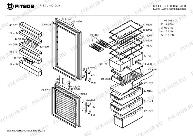 Схема №2 P1KCL4401D с изображением Ремкомплект для холодильника Bosch 00242148