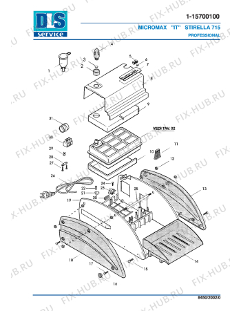 Схема №1 STIRELLA 715 PROFESSIONAL с изображением Крышка для электроутюга DELONGHI SC5704790