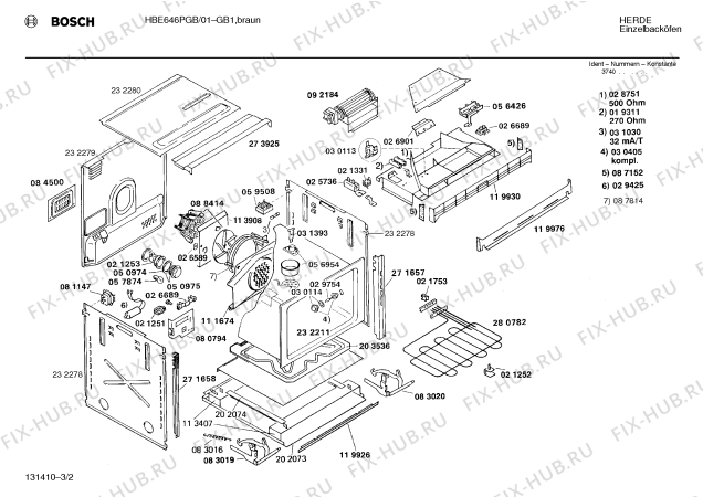 Схема №1 HBE646PGB с изображением Панель для духового шкафа Bosch 00270586