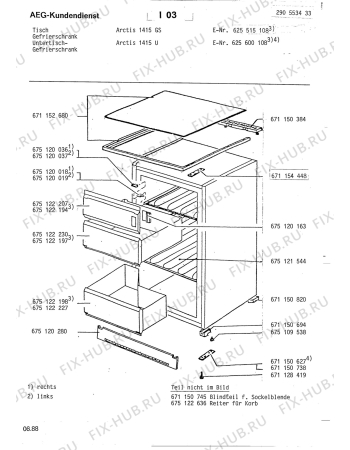 Взрыв-схема холодильника Aeg SIEHE 625515108 GB - Схема узла Section1