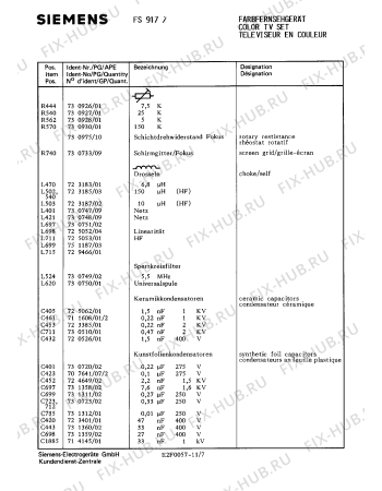 Схема №1 FC1234 с изображением Строчный трансформатор для жк-телевизора Siemens 00753543