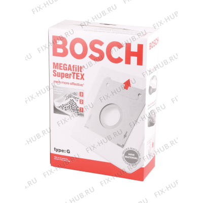 Пылесборник для пылесоса для пылесоса Bosch 00462544 в гипермаркете Fix-Hub