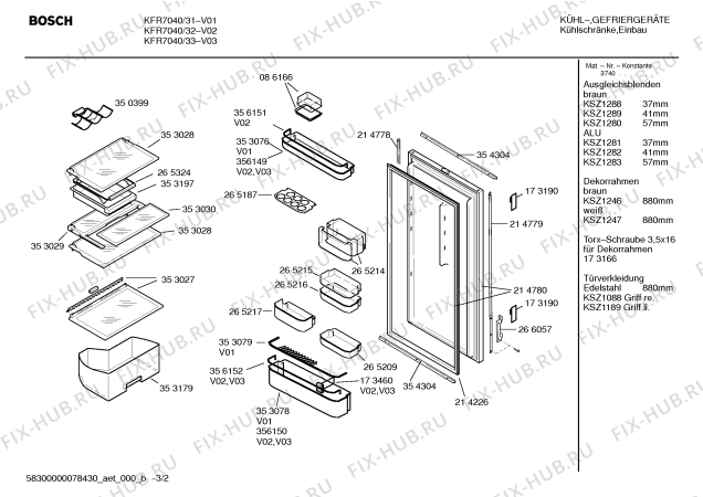 Взрыв-схема холодильника Bosch KFR7040 - Схема узла 02