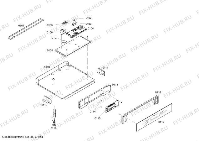 Схема №5 SEC272BW с изображением Ручка для плиты (духовки) Bosch 00641345
