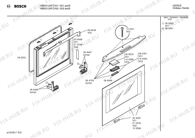 Схема №2 HBN212AEU с изображением Панель для духового шкафа Bosch 00286498