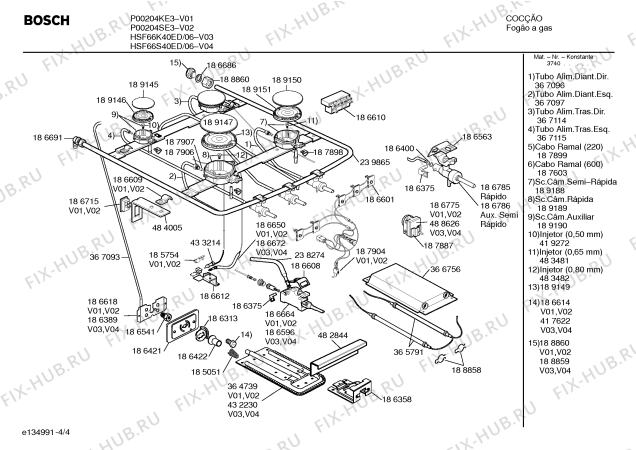 Взрыв-схема плиты (духовки) Bosch HSF66K40ED PREMIUM KLASSE PLUS I - Схема узла 04