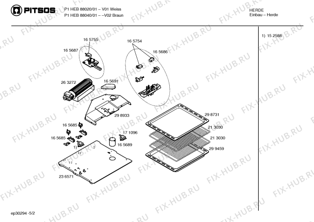 Схема №2 P1HEB88020 с изображением Кнопка для электропечи Bosch 00418250