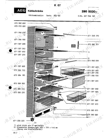 Взрыв-схема холодильника Aeg SANTO 220 170 - Схема узла Section1