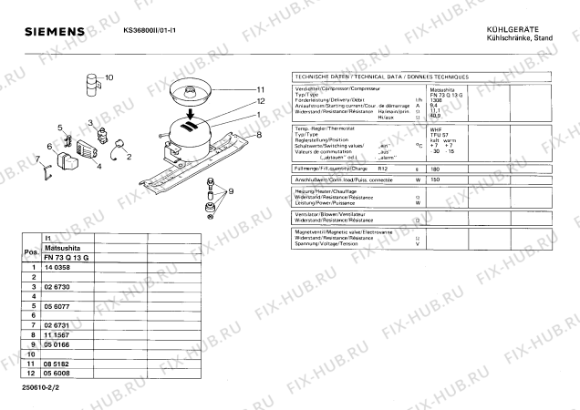 Взрыв-схема холодильника Siemens KS36800II - Схема узла 02