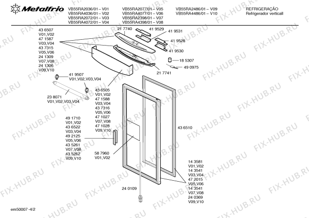 Взрыв-схема холодильника Metalfrio VB55RA2486 - Схема узла 02