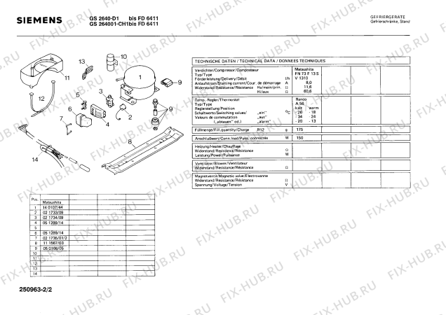 Взрыв-схема холодильника Siemens GS2640 - Схема узла 02