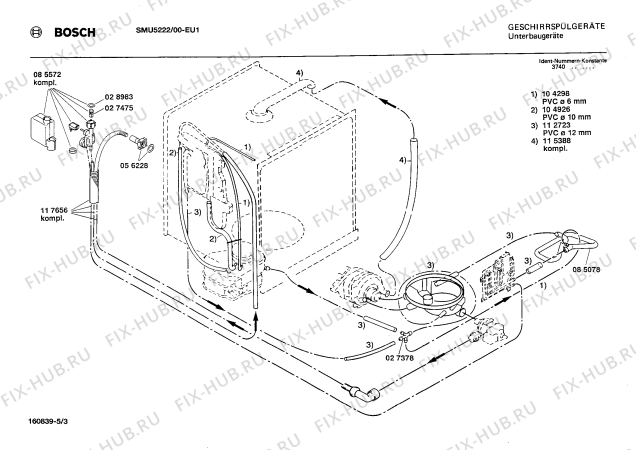 Взрыв-схема посудомоечной машины Bosch SMU5222 - Схема узла 03