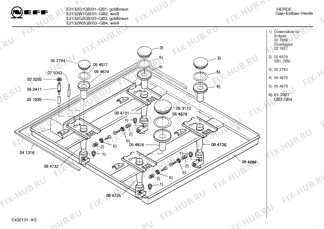 Схема №3 195302628 GB-2051.31LHECSG с изображением Ручка для электропечи Bosch 00027850