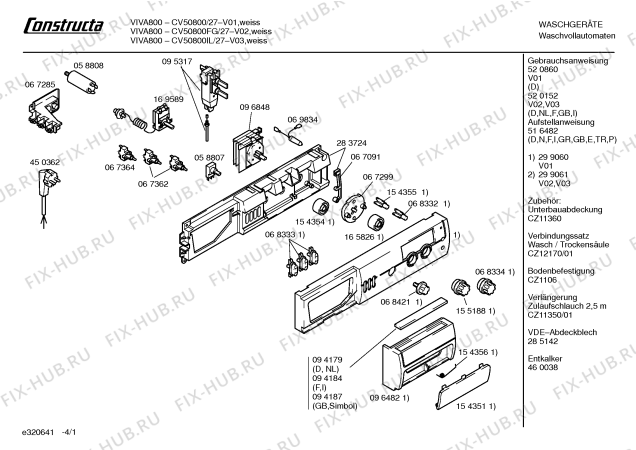 Схема №2 CV50800FG Constructa  VIVA 800 с изображением Панель управления для стиралки Bosch 00299061