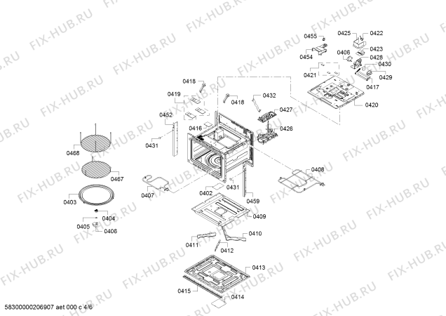 Взрыв-схема микроволновой печи Bosch CMA585MB0 - Схема узла 04