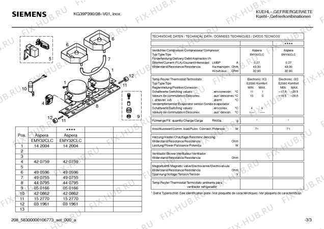 Схема №1 KG36S3D1 с изображением Электролитический конденсатор для холодильной камеры Bosch 00420862
