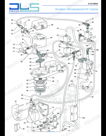 Схема №1 EC860 с изображением Часть корпуса для кофеварки (кофемашины) DELONGHI 5313222371