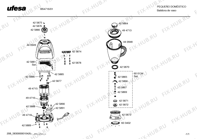 Схема №1 BS4716 Ufesa multi blender с изображением Температурный ограничитель для вытяжки Bosch 00425877
